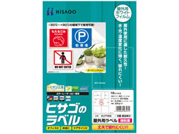 �q�T�S ���O�p���x�� ���S�� A4 6�� �]������ �p�� 10�V�[�g