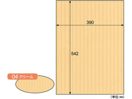 qTS bv{[h B3+ N[ 3 RB04