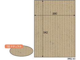 qTS bv{[h B3+ i` 3 RB16