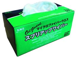 SWS OilguardXvAbvCp[ 819046