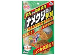 �A�[�X�K�[�f�� �i���N�W���� �e�����쏜�G�T�^�C�v 8��