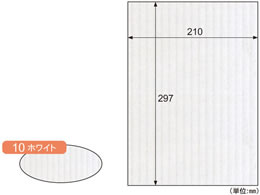 qTS bv{[h  zCg A4 3 RBU10A4