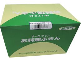 �������f�B�J��/�Ɩ��p�ӂ��� ������^�C�v