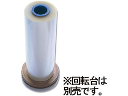 �V���W�} OPP�t�B�������[��#40 900mm�~500m 1�{ 6777359