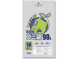 X S~ LD  035 90L 10 006604831