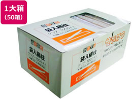 aY ܓk}NA65mm 1000{~50 050450