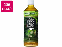 �R�J�E�R�[�� ���� �Z���Β� 525mL 24�{