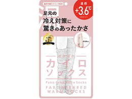 i.D �ۂ��ۂ��J�C���\�b�N�X 05 PINK