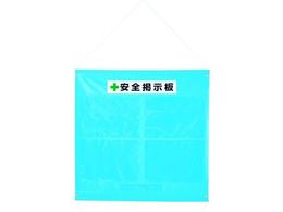 TRUSCO/^[|f |Pbg4t