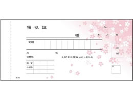 单H ̎ 2 ؎蔻 R204 5