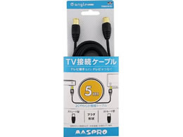 4KE8KΉpTVڑP[u(5m) e angle select