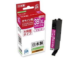 Wbg Lm BCI-381XLM}[^ TCNCN JIT-C381MXL