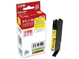 Wbg Lm BCI-381XLYCG[ TCNCN JIT-C381YXL