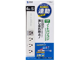 TTvC p\RA^bv(USBmE3PE4E5m)