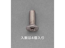 GXR M˂ `^ 4{ M6~10mm EA949NZ-610A