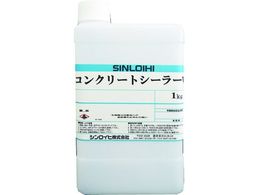 VCq RN[gV[[W 1kg 200101