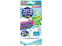  RoGRi[Y S~p s}W XJbV~g̍