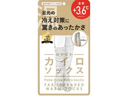 i.D �ۂ��ۂ��J�C���\�b�N�X 08 IVORY