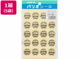 ILi pIV[ p͂܂V[  120Ё~5 PS1436