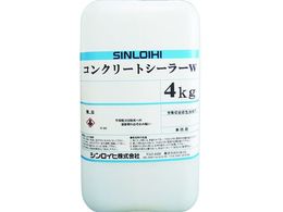 VCq RN[gV[[W 4kg 200102