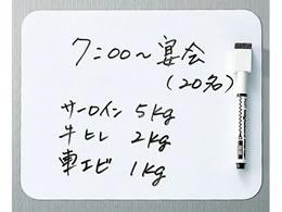 EBM n }OV[g {[h}[J[t  235~185