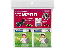 nNo tیtB&YK[h KuaL DSCM200W