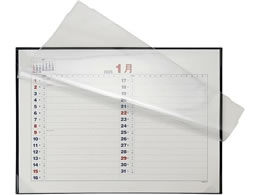 Ct fXNJ_[ԗ\\ ^ 2026N A3 D6A3A