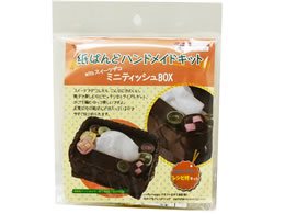  ohLbg fRt~jeBbVBOX 10 00001001