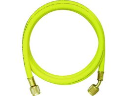 �C�G���[�W���P�b�g/�`���[�W���O�z�[�X�v���X2