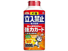 �A�[�X�K�[�f�� ���L�����֎~ ���͗��� 1000g