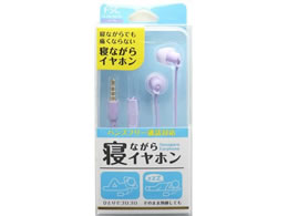 FSC QȂCz FS-SSLP02-PU