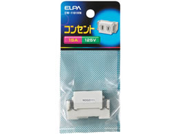 d RZg 1pi125V15A EW-1101HN