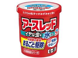 �A�[�X���� �A�[�X���b�h �C���Ȓ��p 6�`8���p