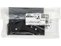 WAKI Walist ⏕ Gh  WAT-009