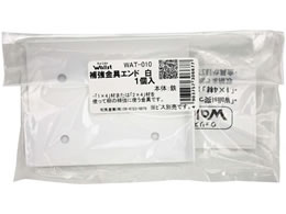 WAKI Walist ⏕ Gh  WAT-010