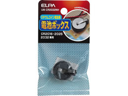 d dr{bNX CR2016E2025E2032p UM-CR2032NH
