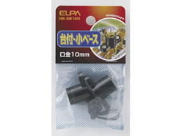 d tx[X E10 2 HK-SB10H