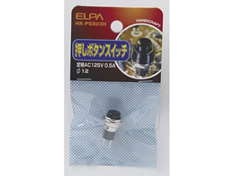 d {^XCb` 12mm HK-PSS03H