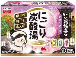 A[X ɂY_ ₷炬̏h 16