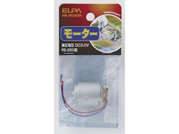 d [^[ RE-260^ HK-M260H