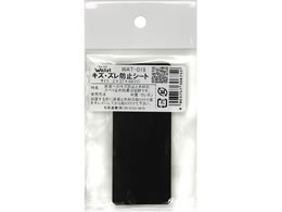 WAKI Walist LYEYh~V[g WAT-018