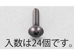 GXR gX˂ XeX F 24{ M3~12mm