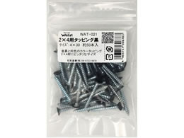 WAKI Walist 2~4 ^bsO  50{ WAT-021