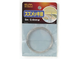 d XYbL 0.4mm 5m HK-SM04H