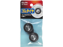 d S^C a25mm 2 HK-M25H