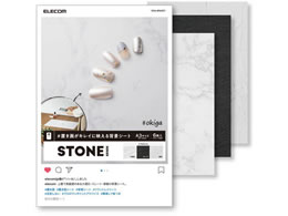 GR BepwiV[g STONE A3 6 DGA-BPA307