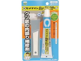 Z_C CC V[YhN^[N zCg P50ml HC-001