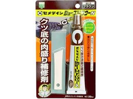 Z_C CC V[YhN^[N uE P50ml HC-002