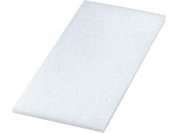 業務用プラスチックまな板 600×450×20mm R-2041 031588004が8,844円
