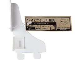 WAKI 1~4sVFI 1pE  WPS017